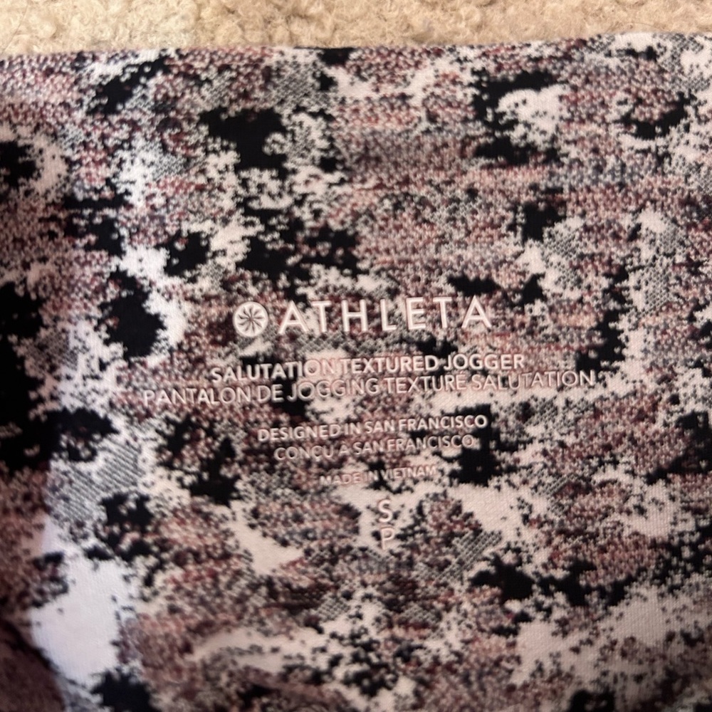 Athleta Salutation Textured Jogger - image 2